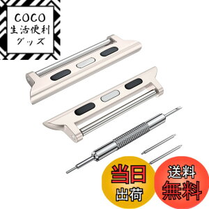 �y���������zApple Watch Series 11 10 9 8 7 6 5 4 3 SE/Ultra 3 2 1 �A�_�v�^�[ 49mm 46mm 45mm 44mm 42mm 41mm 40mm 38mm, apple watch�o���h�A�_�v�^�[ iWatch �X�e�����X���A���� �A�b�v���E�H�b�`8�X �F�F�X�^�[���C�g�A