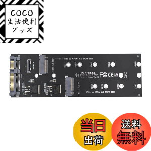 �y���������zXiwai OCULINK PCIE PCI-EXPRESS SFF-8611 8x 8 ���[�� - �f���A�� SFF-8087 4x SSD �f�[�^ �A�N�e�B�u �P�[�u�� 50 cm �F�F�u���b�N