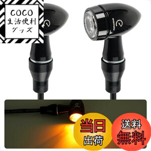 �y���������zEvermotor �o�C�N LED �E�C���J�[�FCNC �v���Z�X�A�����F�̓h���ƃA���~�j�E�������A�C�e�^�AEU�F��E�}�[�N�A�h�����x��IP67 2��/4�� �F�F�u���b�N�A�T�C�Y�FCNC�A���F�A2��