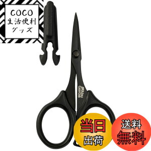 �y���������z�A�u�K���V�A (Abu Garcia) ���C���J�b�^�[ �n�T�~ �X�v���b�g�����O�V�U�[�Y�V���[�Y �e�� �F�F�u���b�N�A�T�C�Y�F105mm