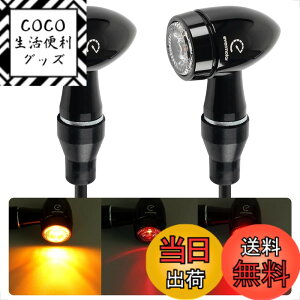 �y���������zEvermotor �o�C�N LED �E�C���J�[�FCNC �v���Z�X�A�����F�̓h���ƃA���~�j�E�������A�C�e�^�AEU�F��E�}�[�N�A�h�����x��IP67 2��/4�� �F�F��, ���ԁA�T�C�Y�FCNC�A���ԁA2��