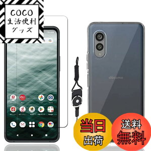 �y���������z�t�B���� kemopt �F�F�����A�T�C�Y�FD8-�y1+1�zArrows N F-51C