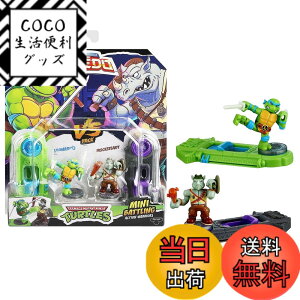 �y���������zLegends Of Akedo Teenage Mutant Ninja Turtles Versus Pack �F�F�}���`�J���[�A�T�C�Y�FS