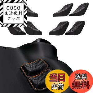 �y���������zPlayVital Steam Deck�ɑΉ��p�o�b�N�{�^�������Z�b�g�ASteam Deck�p�O���b�v���P�{�^���ی�L�b�g�A����2��� �F�F�u���b�N