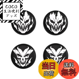 �y���������zPlayVital ps portal�Ή��p�W���C�X�e�B�b�N�L���b�v�J�o�[�ASteam Deck OLED�ɑΉ��p�O���b�v�W���C�X�e�B�b�N�L���b�v�ASteam Deck LCD�ɑΉ��p�T���O���b�v�L���b�v �F�F�t�@�C�A�f�[��