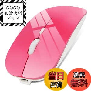 �y���������z�}�E�X Bluetooth �[�d�� ���C�����X�}�E�X ���^ �����}�E�X �É� 2.4GHz 3DPI���[�h ���w�� �����x �����^�ѕ֗� Mac/Windows/Surface/Macbook/iPad/iPhone/PC�ɑΉ� �F�F�Z���s���N