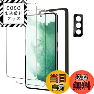 �y���������zGoogle-Pixel �T�C�Y�FGalaxy S23 ����