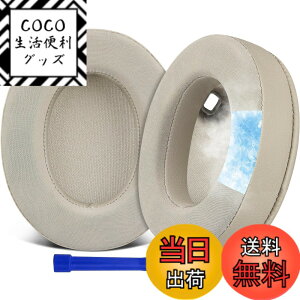 �y���������zSOULWIT ��p�W�F�� �p�b�h �C���[�p�b�h �C���[�N�b�V���� Sony WH-1000XM4 (WH1000XM4) �w�b�h�Z�b�g�p �w�b�h�z���p�b�h �݊��� �p�b�h �F�F�V���o�[�]��p�W�F��