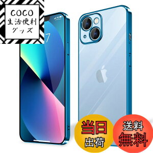 �y���������ziPhone 15 iPhone 15plus iPhone 15pro iPhone 15promax �P�[�X �N���A �F�F�u���[�A�T�C�Y�FiPhone 13 Mini