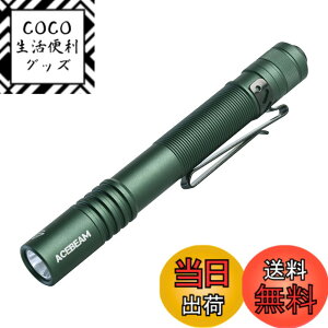 �y���������zACEBEAM Pokelit 2AA �����d�� ����519A LED �����F�� 2�i�K���� ���[20lm/�n�C600~360lm ���^�y�����C�g �P�O�d�r�Ή� USB-C�[�d�� IP68�h�� ���p�_���ő�13.5�� ���肵���p�t�H�[�}���X ������