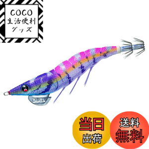 �y���������zDUEL ( �f���G�� ) �G�M �C�[�W�[Q �_�[�g�}�X�^�[2.5��/3.0��/3.5�� �p�^�p�^�t�b�g���C�g �F�F�����s���N�A�T�C�Y�F3.5��