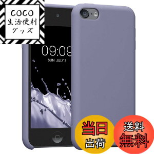 �y���������zkwmobile Apple iPod Touch 6G / 7G (6��ځE7���)�Ή� �P�[�X - ���L�b�h TPU�V���R�� �ϏՌ� �ی� �A�C�|�b�h �^�b�`�Ή� �F�F�\�t�g�u���[���x���_�[