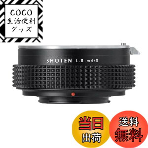�y���������zSHOTEN �}�E���g�A�_�v�^�[ m43 �T�C�Y�F���C�JR�}�E���g