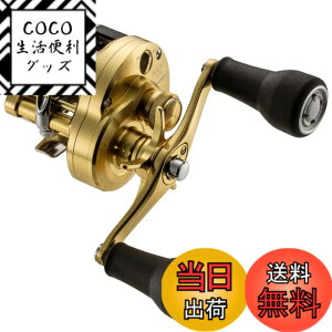 �y���������z�V�}�m(SHIMANO) �x�C�g���[�� 23 �J���J�b�^�R���N�G�X�g MD �e�� ���A�[�L���X�e�B���O �F�F�����J���[�A�T�C�Y�F301XGLH