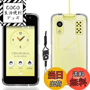 �y���������z�t�B���� kemopt �F�F�����A�T�C�Y�Fke5-KY-41C