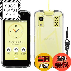 �y���������z�t�B���� kemopt �F�F���� (Transparent)�A�T�C�Y�FK10-KY-41C����