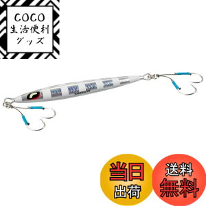 �y���������z�V�}�m(SHIMANO) �I�t�V���A ���^���W�O �I�V�A �؃u�����C�g 40g/60g/80g �e�� JV-P04W/JV-P06W/JV-P08W �F�F004 S�[�u���O���[�A�T�C�Y�F80g