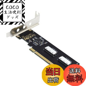�y���������zXiwai OCULINK PCIE PCI-EXPRESS SFF-8611 8x 8 ���[�� - �f���A�� SFF-8087 4x SSD �f�[�^ �A�N�e�B�u �P�[�u�� 50 cm �F�F�u���b�N