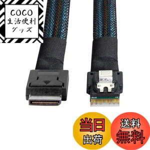�y���������zXiwai OCULINK PCIE PCI-EXPRESS SFF-8611 8x 8 ���[�� - �f���A�� SFF-8087 4x SSD �f�[�^ �A�N�e�B�u �P�[�u�� 50 cm