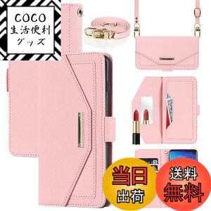 �y���������zCross pattern Wallet leather case for Galaxy S10 �F�F����t��-�s���N�A�T�C�Y�FGalaxy S10
