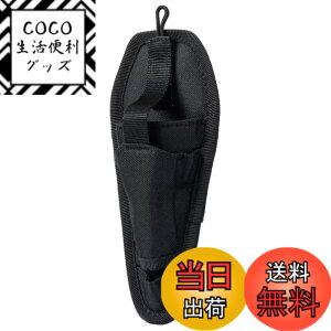 �y���������z�V�}�m(SHIMANO) �}���`�v���C���[�z���_�[ BP-001W �e�� �F�F�u���b�N