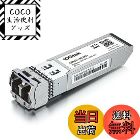 【送料無料】AXS85-192-M3（saishin） 色：1個入り、サイズ：Cisco 互換