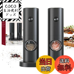 �y���������zCIRCLE JOY �y�b�p�[�~�� �d�� EPG-1 �F�F�d�r���Z�b�g����ю��[�x�[�X - �u���b�N