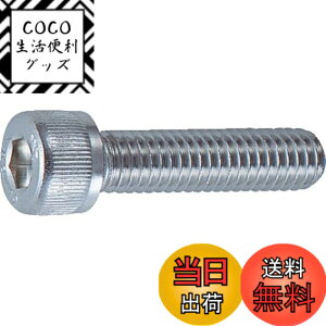 �y���������zTRUSCO(�g���X�R) �Z�p���t�{���g �X�e�����X �T�C�Y�FM5x20