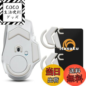 �y���������zHasaku �}�E�X�\�[�� �}�E�X�t�B�[�g Slide �X���C�h �V���[�Y �T�C�Y�FG502 X ���C�����X �p