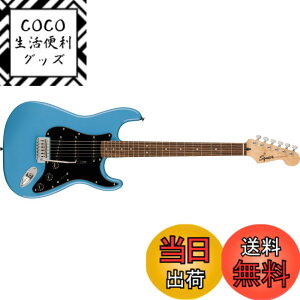 �y���������zSquier by Fender �X�N���C���[ �G���L�M�^�[ Squier Sonic Stratocaster �F�FCalifornia Blue