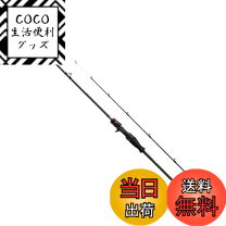 楽天市場】s70mh-s/rの通販