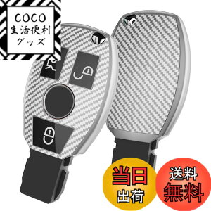 �y���������z[OATSBASF] �x���c �L�[�P�[�X �x���c�L�[ �J�o�[ TPU 360�x�t���v���e�N�V���� �� �h�~ �x���c �A�N�Z�T���[ �����Z�f�X A B C E �N���X CLA GLA GLC GLE �F�FT-�V���o�[�A�T�C�Y�FS