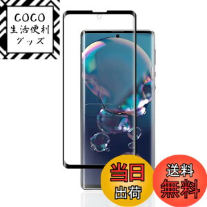 �y���������z�t�B���� kemopt �T�C�Y�F6-V�y1���zAQUOS R6�u���b�N