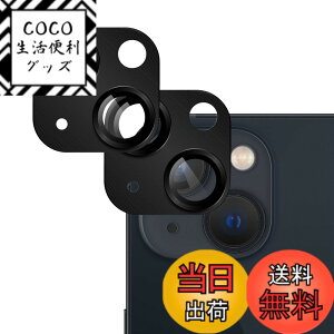 �y���������z�ی�t�B���� �g�ѓd�b�E�X�}�[�g�t�H���p�X�N���[���v���e�N�^�[ �F�F�u���b�N�A�T�C�Y�FiPhone 13 Mini �u���b�N