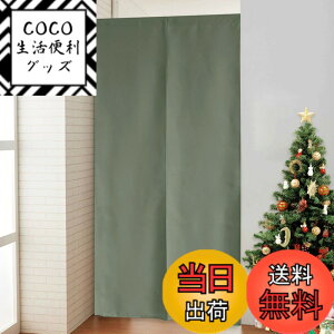 �y���������zPONY DANCE �̂�� �Ռ� �F�F�D�΁A�T�C�Y�F��170 cm x ��72 cm (1���g)