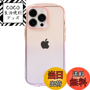 �y���������ziFace Look in Clear Lolly iPhone 13 Pro �P�[�X �F�FiPhone 13 Pro��p�E�s�[�`/���@�C�I���b�g