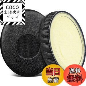 �y���������zSOULWIT �C���[�p�b�h �C���[�N�b�V���� Sennheiser HD239 HD238 HD231 HD229 HD228 HD220 HD219 HD218 �p �w�b�h�z�� �p�b�h �[���n�C�U�[ �p �����p�b�h �m�C�Y�A�C�\���[�V�����t�H�[�� �F�F�u��