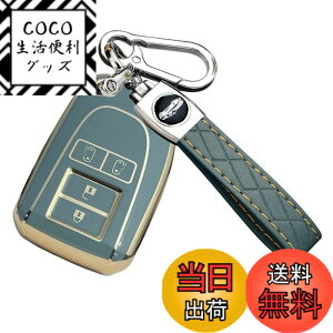 �y���������zYANMW�L�[�P�[�X �n�C�G�[�X 200�n 4�^ 5�^ 6�^ ���W�A�X�G�[�X KDH TRH �|���e �X�y�C�h 140�n ���U�[ �L�[�z���_�[ �{�v�X�}�[�g�L�[�J�o�[ �F�F4�{�^�� �u���[2�A�T�C�Y�F�g���^�n