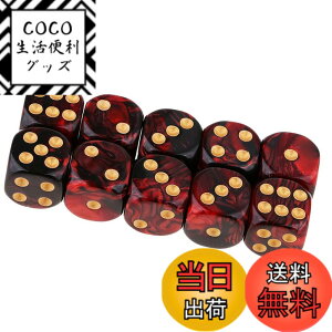 �y���������zYourandoll 10�� ���ʑ̃_�C�X D6�T�C�R�� 6�ʃ_�C�X16mm Dungeons and Dragons �ADND�A TRPG�A MTG�Ȃǃe�[�u���Q�[���p �F�F���b�h �u���b�N�A�T�C�Y�F16mm
