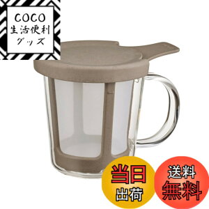 �y���������zHARIO (�n���I) �����J�b�v�e�B�[���[�J�[/�R�[�q�[���[�J�[�V���[�Y �F�F�i�`�������A�T�C�Y�F170mL