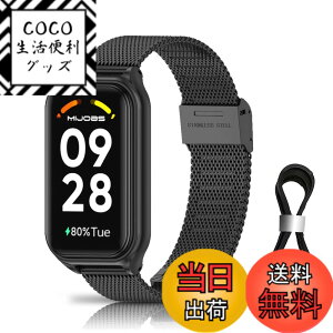 �y���������zXiaomi Redmi Smart Band 2 / Xiaomi Mi Band 8 Pro/Smart Band 8 Pro/HUAWEI WATCH FIT/WATCH FIT Special Edition �Ή� �o���h �����x���g �F�F�u���b�N�A�T�C�Y�FXiaomi Redmi Smart Band 2