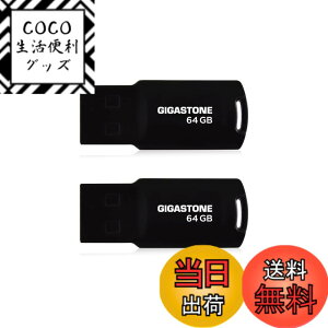�y���������zUSB Flash drive V10 V70 16-128GB Group UG1 �F�F����A�T�C�Y�F64GB*2�Z�b�g