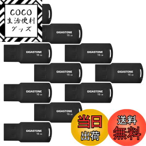 �y���������zUSB Flash drive V10 V70 16-128GB Group UG1 �F�F����A�T�C�Y�F16GB*10�Z�b�g