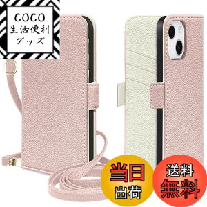 �y���������zMAGICASE �P�[�X �K�p iPhone/Samsung/Sony/Google �P�[�X �蒠�^�iPSJD�j �F�F�s���N �� �A�C�{���[�A�T�C�Y�F1�AiPhone13
