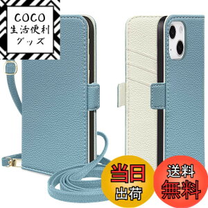 �y���������zMAGICASE �P�[�X �K�p iPhone/Samsung/Sony/Google �P�[�X �蒠�^�iPSJD�j �F�F�u���[ �� �A�C�{���[�A�T�C�Y�F1�AiPhone13