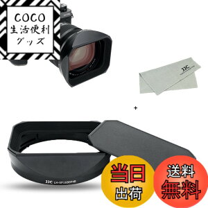 �y���������z �����Y�t�[�h�����` �T�C�Y�F XF 16-80mm F4 R OIS WR�p