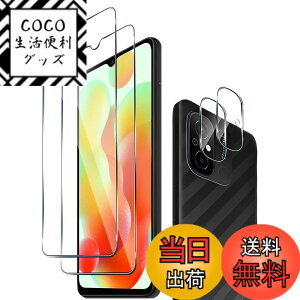 �y���������zLucktree �t�B���� �h������ �ϏՌ� �w��h�~ �\��t���ȒP �T�C�Y�FRedmi 12C �Ή� �ی�t�B����