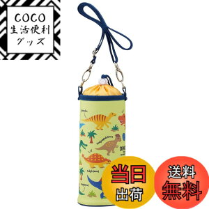 �y���������z�X�P�[�^�[ �ۗ� �����J�o�[ �����P�[�X PVPF7 �F�F�����A�T�C�Y�F1�� (x 1)