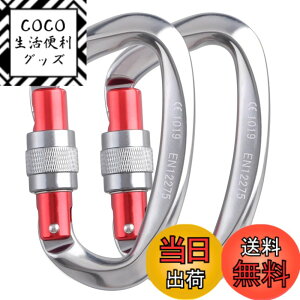 �y���������zTRIWONDER ���b�N�J���r�i �o�R�t ���y�� �A���~�J���r�i �N���C�~���O ���b�L���J���r�i �n�����b�N �L�����v�p �Z���t���b�N �o�b�N�p�b�N�t�b�N �E���h�~ �F�F25kN-�O���[(2��)