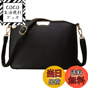 �y���������z[MaRowsm] [�}���[�T��] �ꗬ�̐E�l����� �� �V�����_�[ �~�j �o�b�O ���|�� ���f�B�[�X ���n �F�F�u���b�N�A�T�C�Y�F24cmx17cmx9cm